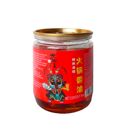 太阳门特制油碟 火锅香油 70ML