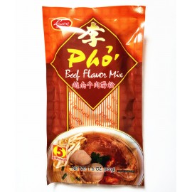 (卖光啦)泰国LEE李牌  越南牛肉汤粉料  45G