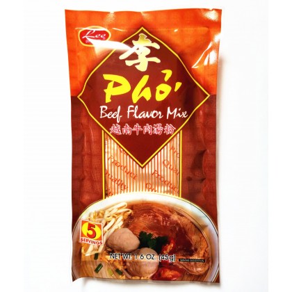 (卖光啦)泰国LEE李牌  越南牛肉汤粉料  45G