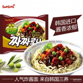 (卖光啦)韩国SAMYANG 三养炸酱面 140G