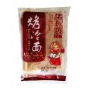 (卖光啦)佬长坊烤冷面 面饼+配料 450G