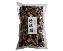 奥赛OSAY 山楂羹 160G