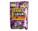 农夫山庄 九制乌梅袋装 108G