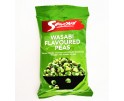 PETITS POIS AU WASABI SAVOUR 100G(SAVOUR芥末豆)