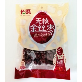 长思 精品无核金丝枣特惠装 250G