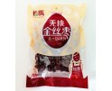 长思 精品无核金丝枣特惠装 250G