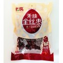 (卖光啦)长思 精品无核金丝枣特惠装 250G