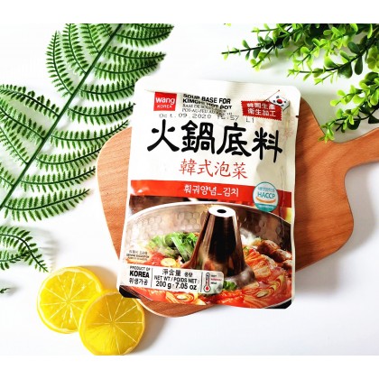 韩国热销WANG火锅底料 韩式泡菜 200G