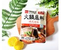 韩国热销WANG火锅底料 韩式泡菜 200G