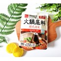 韩国热销WANG火锅底料 韩式泡菜 200G