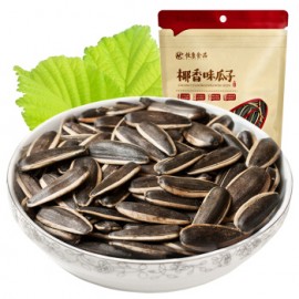 (卖光啦)恒康 椒盐味瓜子 100G