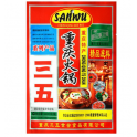 重庆三五火锅底料(精品底料) 大包装 300G