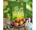 (卖光啦)溜溜梅绿茶梅 160G