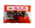 ANIS VERT EN GRAIN YUQUAN  100G