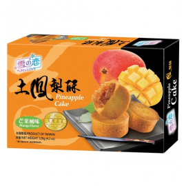 台湾名产雪之恋土凤梨酥 芒果风味 120G