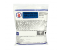FARINE DE RIZ GLUANT HS THAI (泰国HS超级水磨糯米粉) 400G