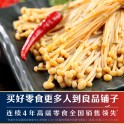 良品铺子金针菇 烧烤味 188G