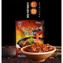 伞塔牌红烧牛肉汤面调料 150G