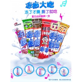 (冻痴系列混合买六赠一)旺旺冻痴含乳饮料雪糕  榴莲味 85ML