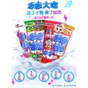 旺旺冻痴含乳饮料雪糕  牛奶味 85ML