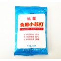 (卖光啦)百钻食用小苏打 碳酸氢钠(食品添加剂) 250G