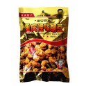 (卖光啦)重庆渝兄怪味胡豆 200G