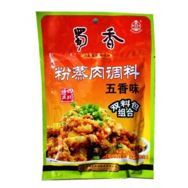 (卖光啦)蜀香粉蒸肉调料五香味 双料包组合 160G