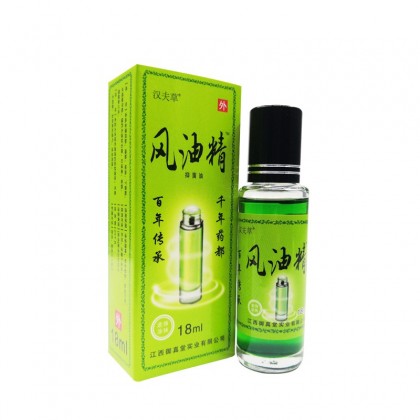 江西汉夫草风油精 滚珠型 18ML