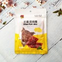 回味芝麻猪肉脯 50G