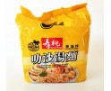 香港寿桃非油炸 叻沙味汤面 110G×5包入