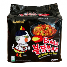 韩国原产三养 SAMYANG 特辣火鸡面 炒面 五连包5*140G/HOT CHICKEN RAMEN-MULTI 