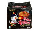 韩国原产三养 SAMYANG 特辣火鸡面 炒面 五连包5*140G/HOT CHICKEN RAMEN-MULTI 