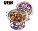 自嗨锅自热锅 菌菇牛肉煲仔饭 245G