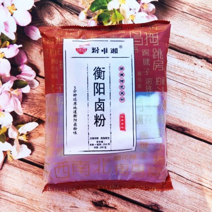 湖南特色米粉 粉唯湘 衡阳卤粉 280G