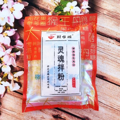 湖南特色米粉 粉唯湘灵魂拌粉 红油辣子味 270G