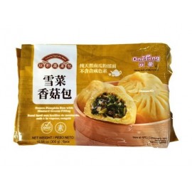 （仅限满79欧起CHRONO快递）元童炫彩蔬菜包雪菜香菇包 6个装 300G 周一至周四发货