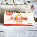 有你一面手工日晒面 大刀削面 410G