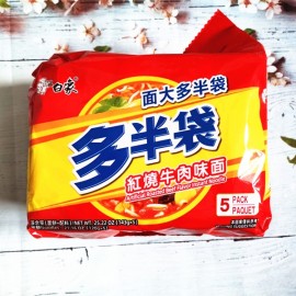 (卖光啦)白象多半袋红烧牛肉面 五连包 143G×5包入