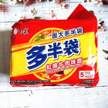 NOUILLES INSTANTANÉ SAVEUR BOEUF BRAISÉ BAIXIANG 5paquets (白象红烧牛肉面5连包) 143G×5包入
