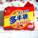 NOUILLES INSTANTANÉ SAVEUR BOEUF BRAISÉ BAIXIANG 5paquets (白象红烧牛肉面5连包) 143G×5包入