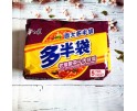 (卖光啦)白象多半袋老坛酸菜牛肉面 五连包 152G×5包入