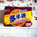 (卖光啦)白象多半袋老坛酸菜牛肉面 五连包 152G×5包入