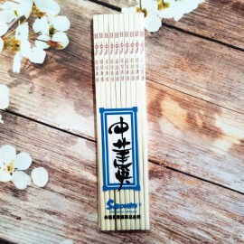 中华竹筷子(26,5 CM) 10双装 