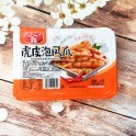 网红人人品 虎皮泡凤爪 200G