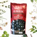 五福圆珍珠粉圆 黑糖味 快煮型 250G