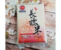 (卖光啦)台湾热销米食专家 三好米长糯米 2.5KG