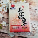台湾热销米食专家 长糯米 2.5KG