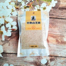 塞翁福 炒熟白芝麻 100G