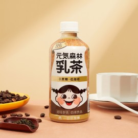 (卖光啦)元气森林乳茶 咖啡拿铁 450ML