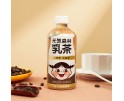 (卖光啦)元气森林乳茶 咖啡拿铁 450ML